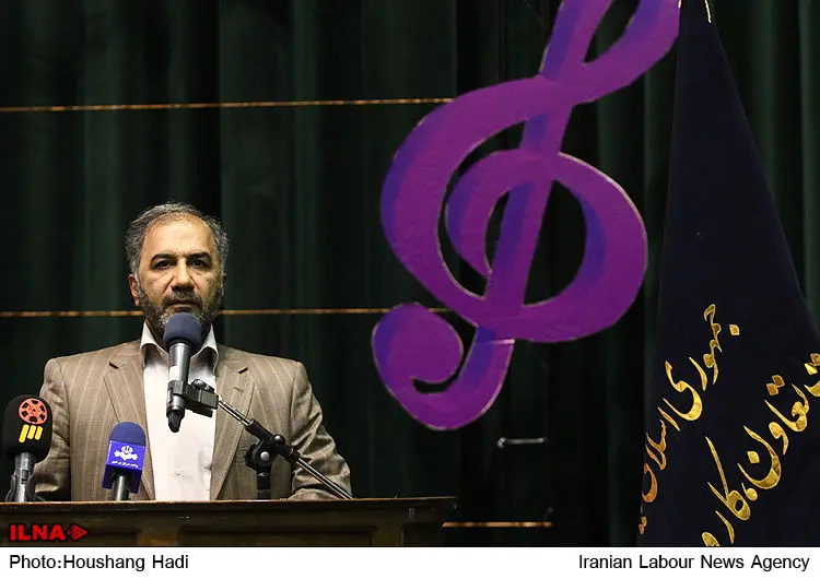 گالری