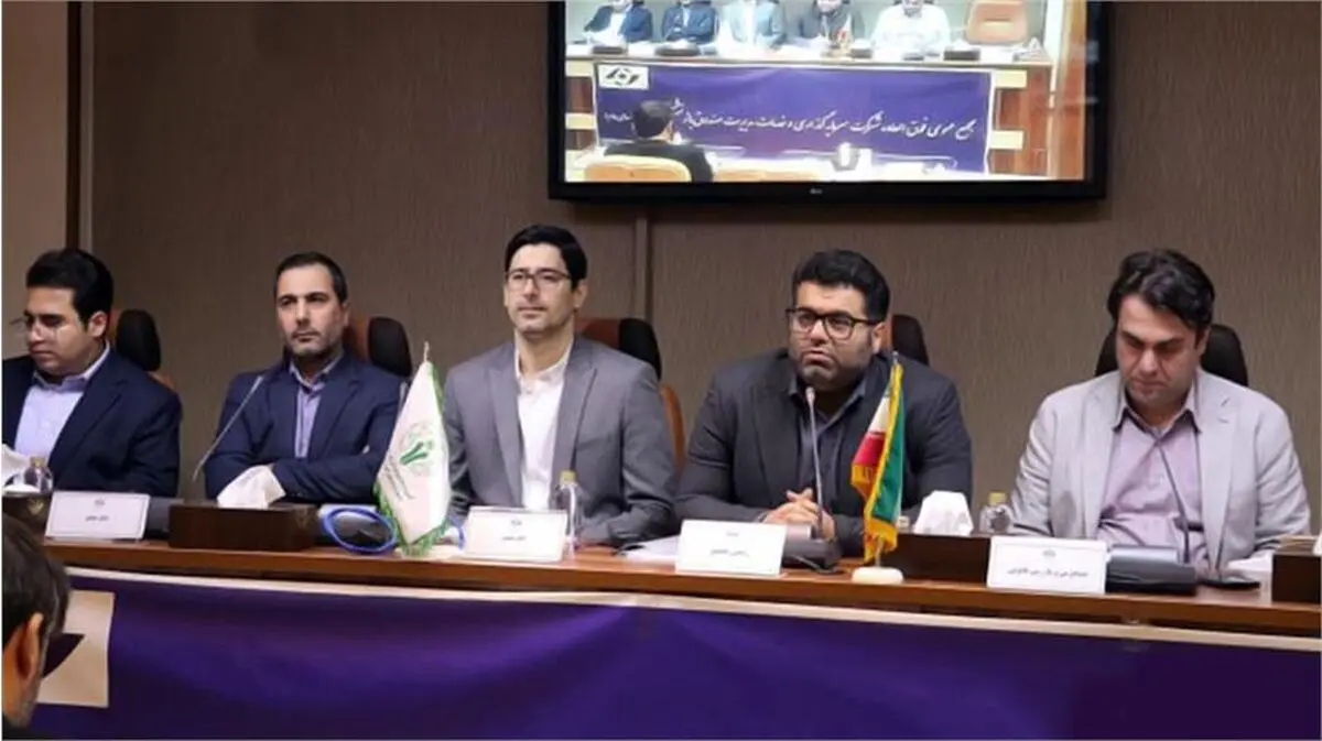 سرمایه شرکت سرمایه‌گذاری صندوق بازنشستگی کشوری افزایش یافت
