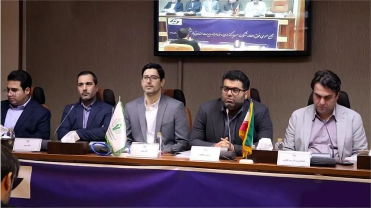 سرمایه شرکت سرمایه‌گذاری صندوق بازنشستگی کشوری افزایش یافت