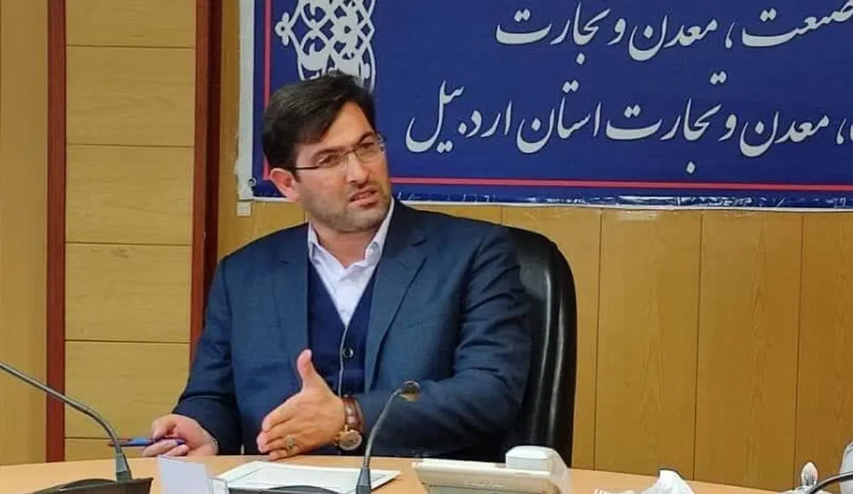 رشد ۷۳ درصدی سهم صادرات صنعتی / اردبیل قطب نوین تولید و صادرات شمال غرب کشور شد