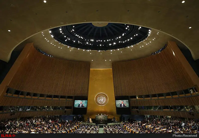 هفتادمین مجمع عمومی سازمان ملل متحد