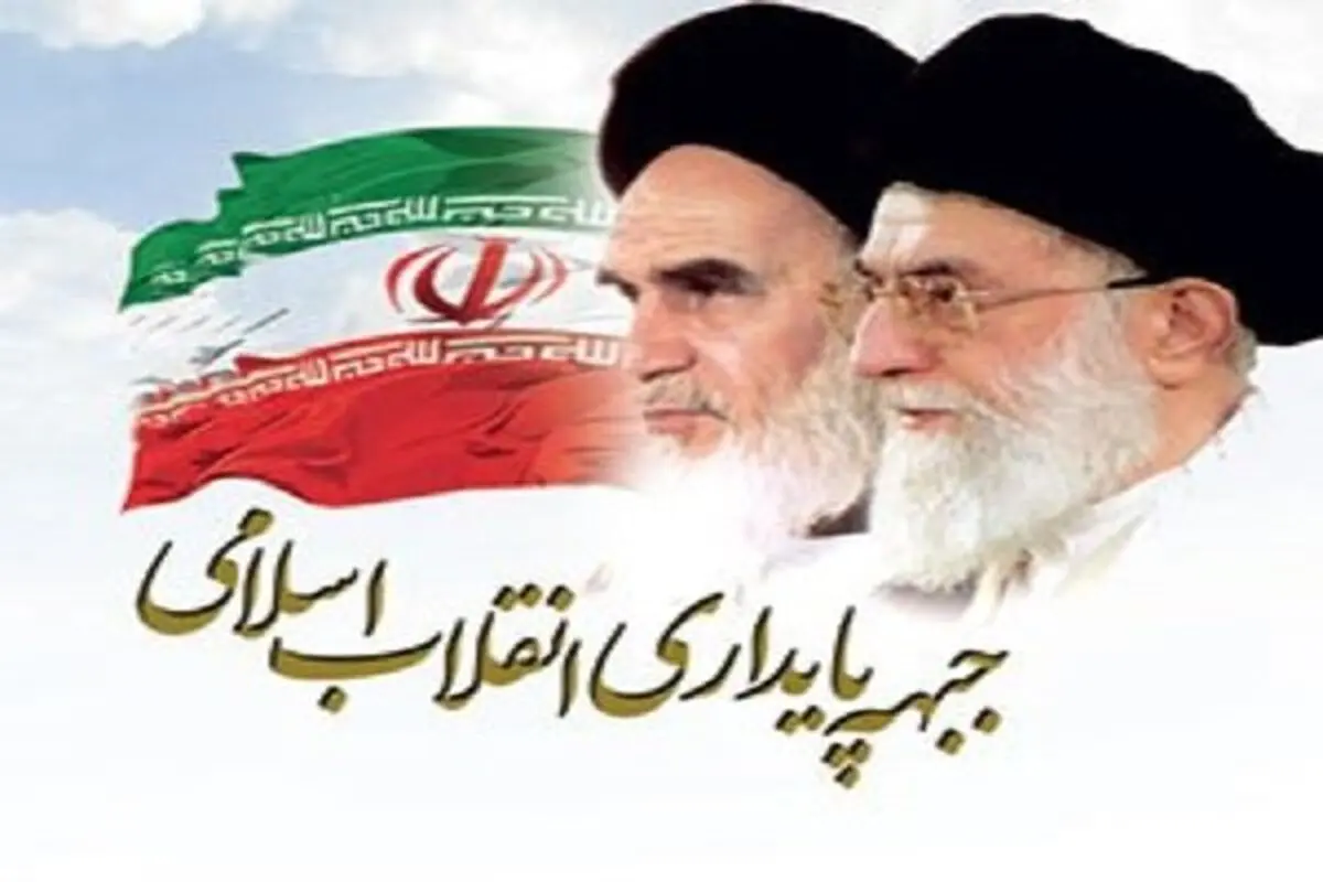 جبهه پایداری برنامه‌ای برای پیوستن به جمنا ندارد