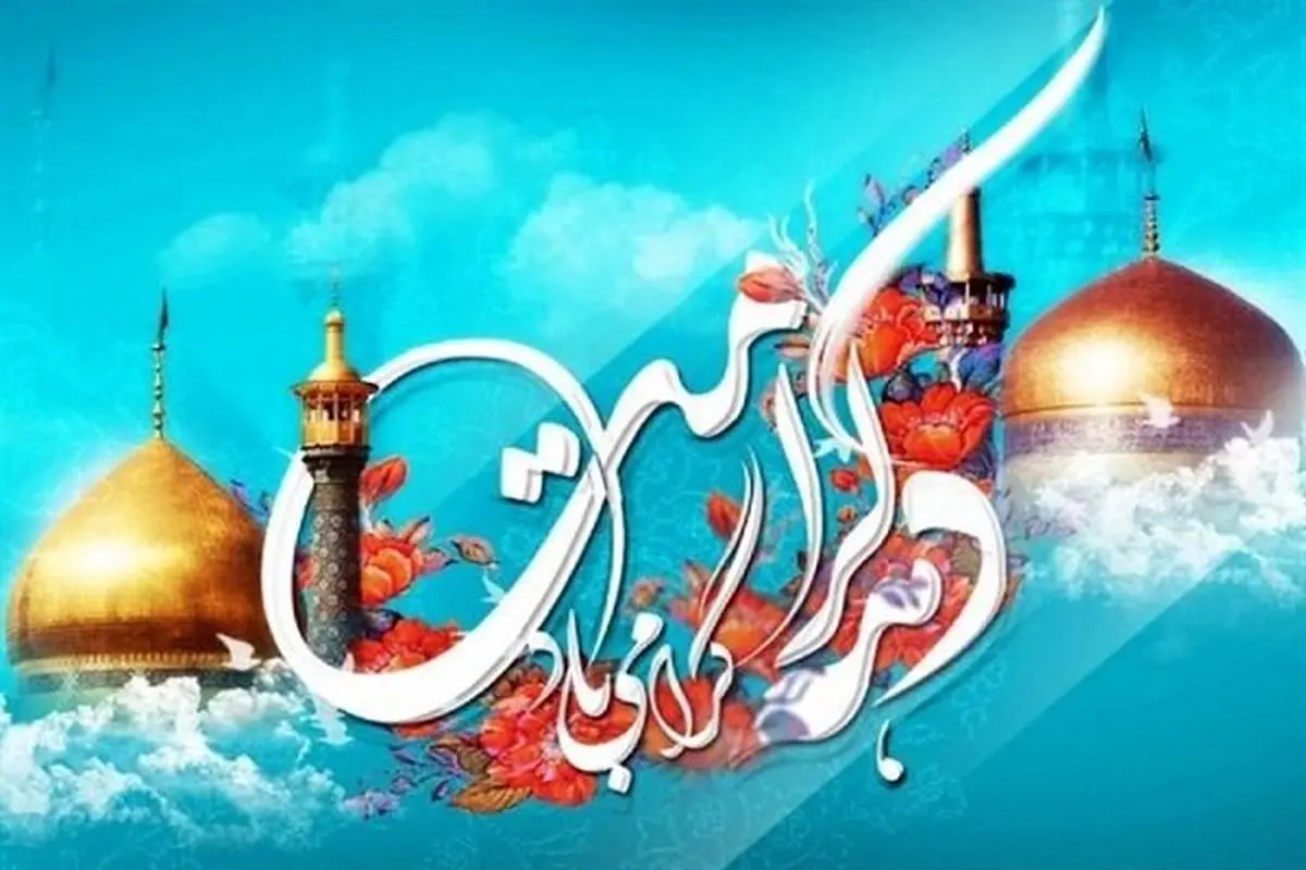 برگزاری جشن‌های دهه کرامت در  ۲۵۵ بقعه گیلان 