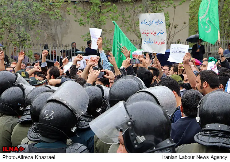 گالری
