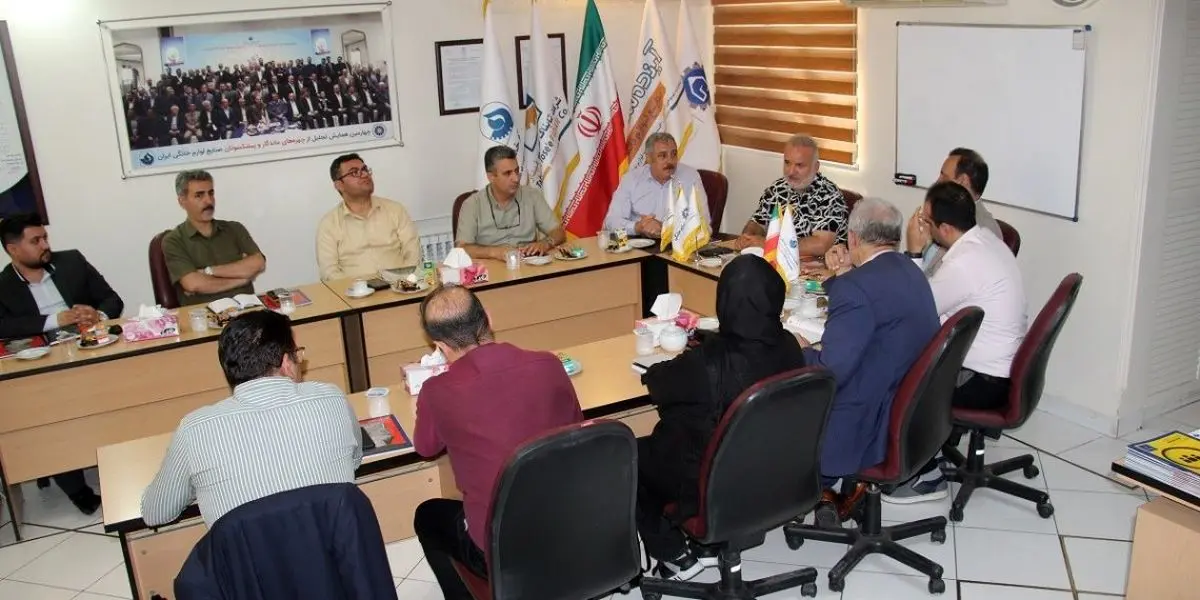 کمیسیون خدمات مشتریان برگزار شد