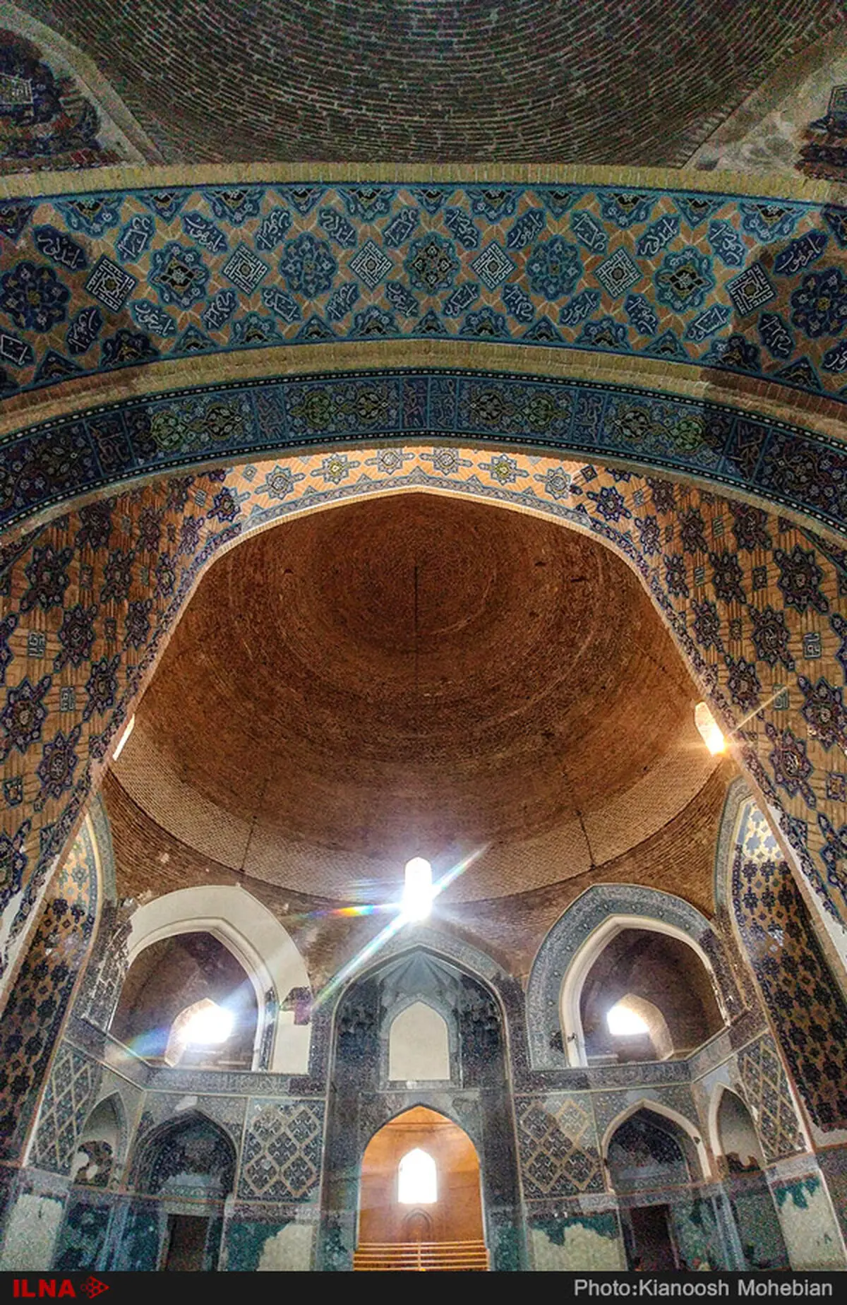 راه اندازی شورای اقامه نماز در بقاع متبرکه گیلان