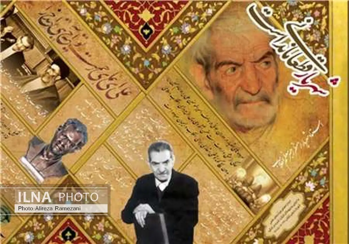 جشنواره ملی شعر شهریار به کار خود پایان داد/مازندران برگزیده شد 