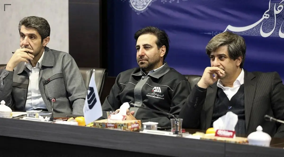 نقش گل‌گهر در توسعه کشور فراتر از یک شرکت معدنی و صنعتی