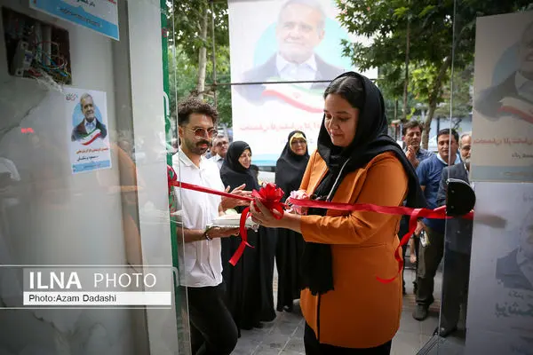 ستاد نخبگان حامی دکتر پزشکیان در قزوین افتتاح شد