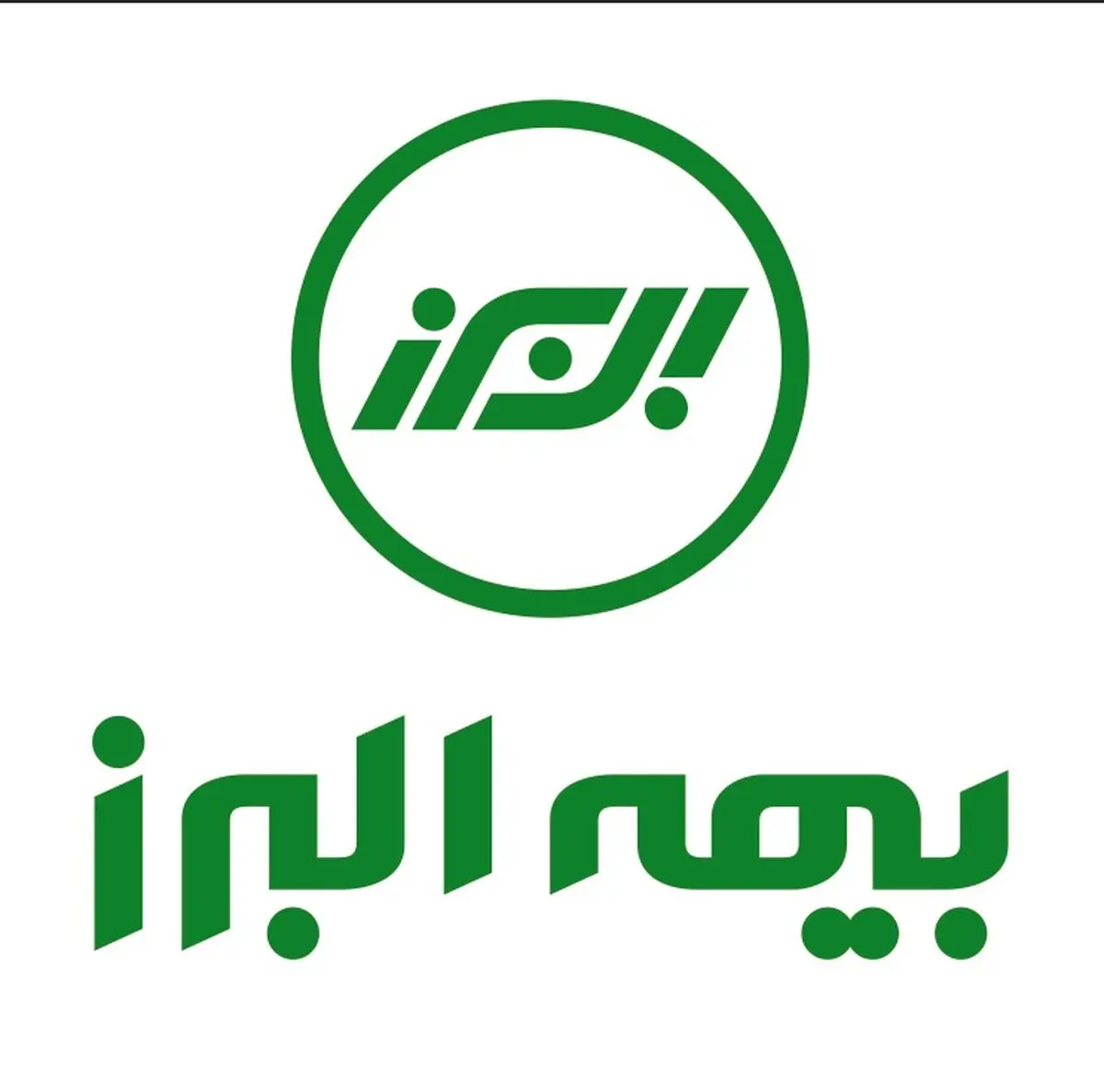 با صعود هفت پله ایی در بین صد شرکت برتر، بیمه البرز چهل و نهمین شرکت برتر کشور شناخته شد