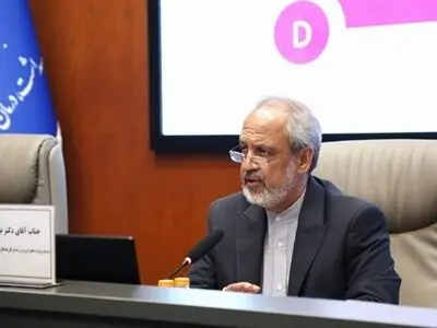 برگزاری نوزدهمین اجلاس کمیسیون مشترک ایران و کوبا در هاوانا به ریاست وزیر بهداشت کشورمان
