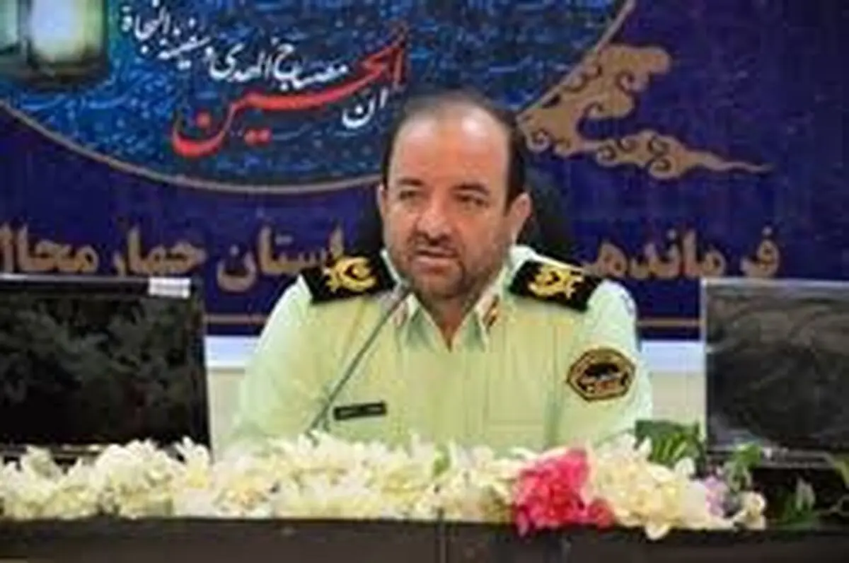 بیش از دو هزار سارق در چهارمحال و بختیاری بازداشت شدند