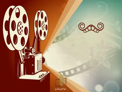 فیلم‌های سینمایی شبکه تهران در این هفته