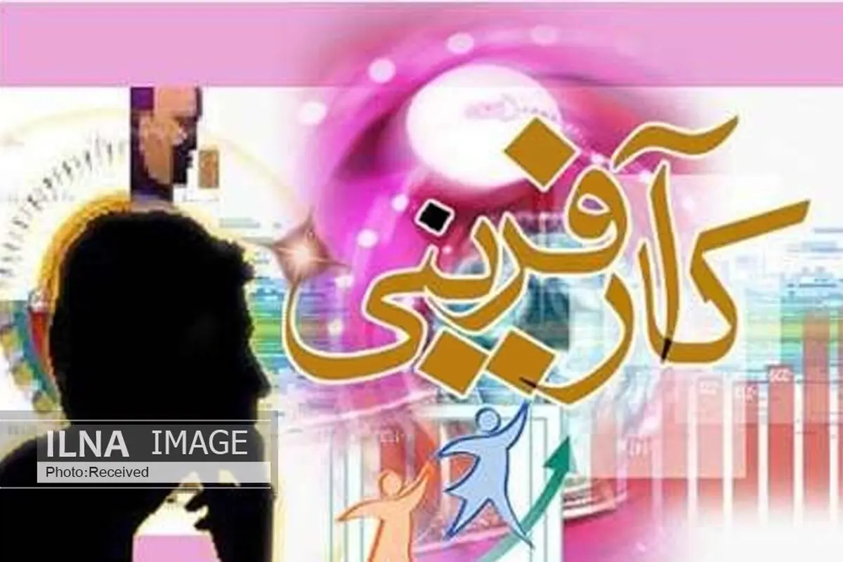 "باشگاه کارآفرینی نوجوانان" یک ضرورت یا بوروکراسی/ آموزش برعهده چه نهاد‌هایی است؟
