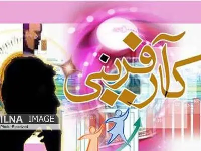 ضد و نقیض‌های کارآفرینی، تبلیغات هر روزه، قوانین بازدارنده/ کسب و کار نو، قانون نو می‌خواهد