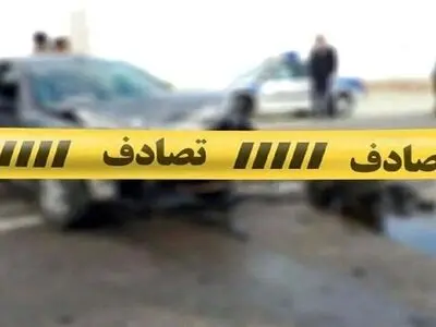 ثبت اولین تصادف فوتی مهر ماه در تهران