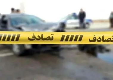 ثبت اولین تصادف فوتی مهر ماه در تهران