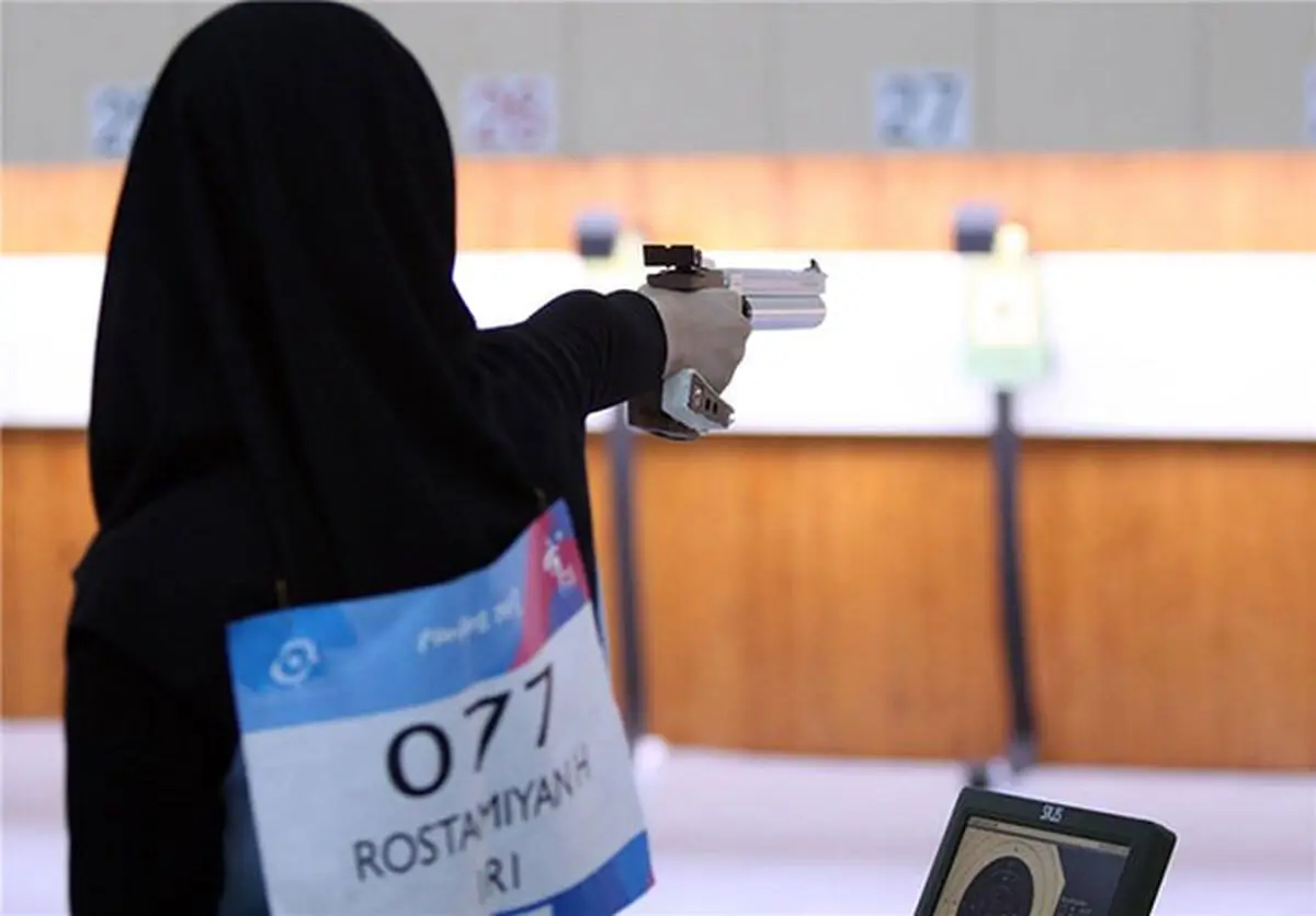 پایان کار دو تیراندازی تپانچه 25 متر بانوان در بخش اول