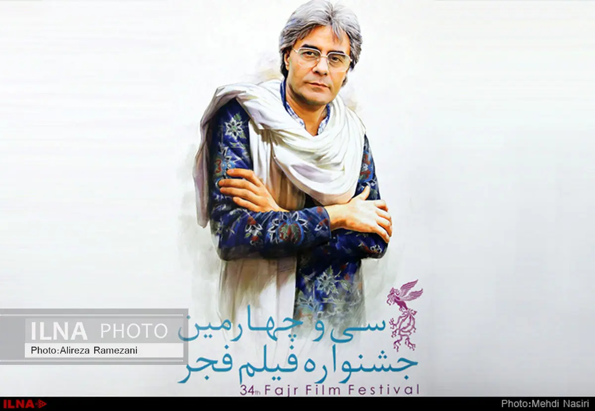 اکران کامل آثار جشنواره فیلم فجر در مشهد