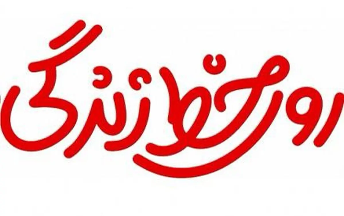 ۱۱ برنامه برای تابستان ۱۴۰۰ 