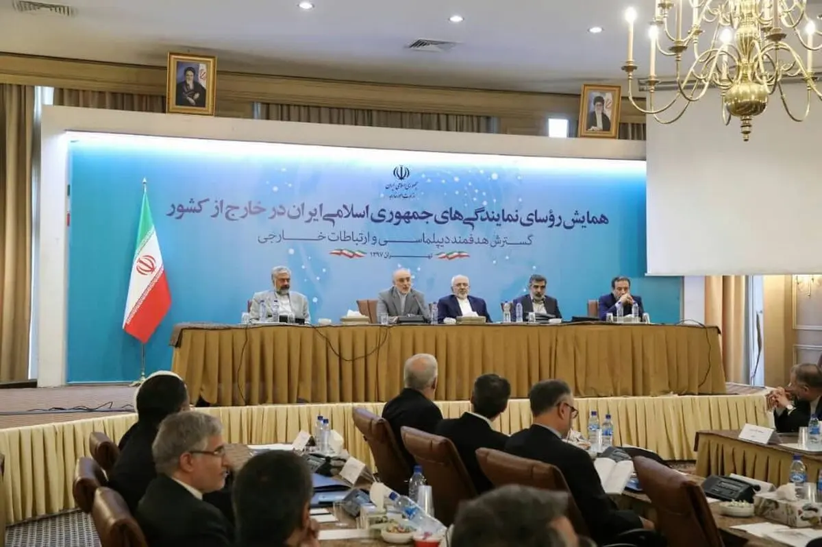 سخنرانی صالحی در نشست روسای نمایندگی‌های ایران در خارج از کشور