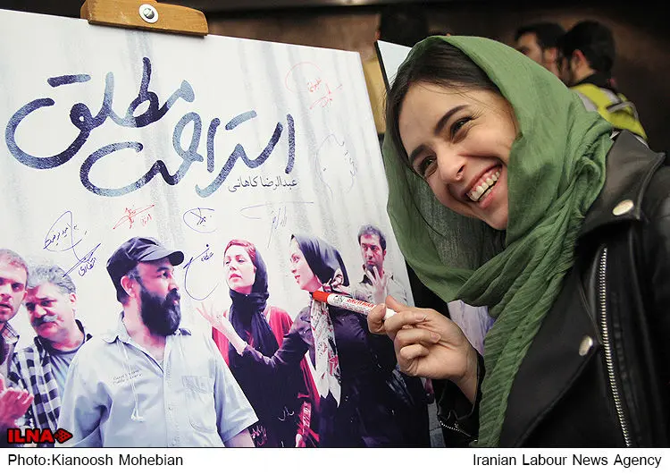 گالری