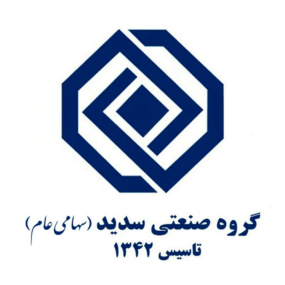 تحلیلی از «وسدید»