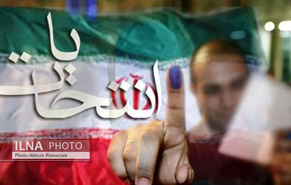 فروکش کردن فعالیت‌های انتخاباتی در کرمانشاه