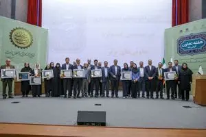 تعاونی می‌تواند نقشی کلیدی در بهبود وضعیت اقتصادی کشور ایفا کند