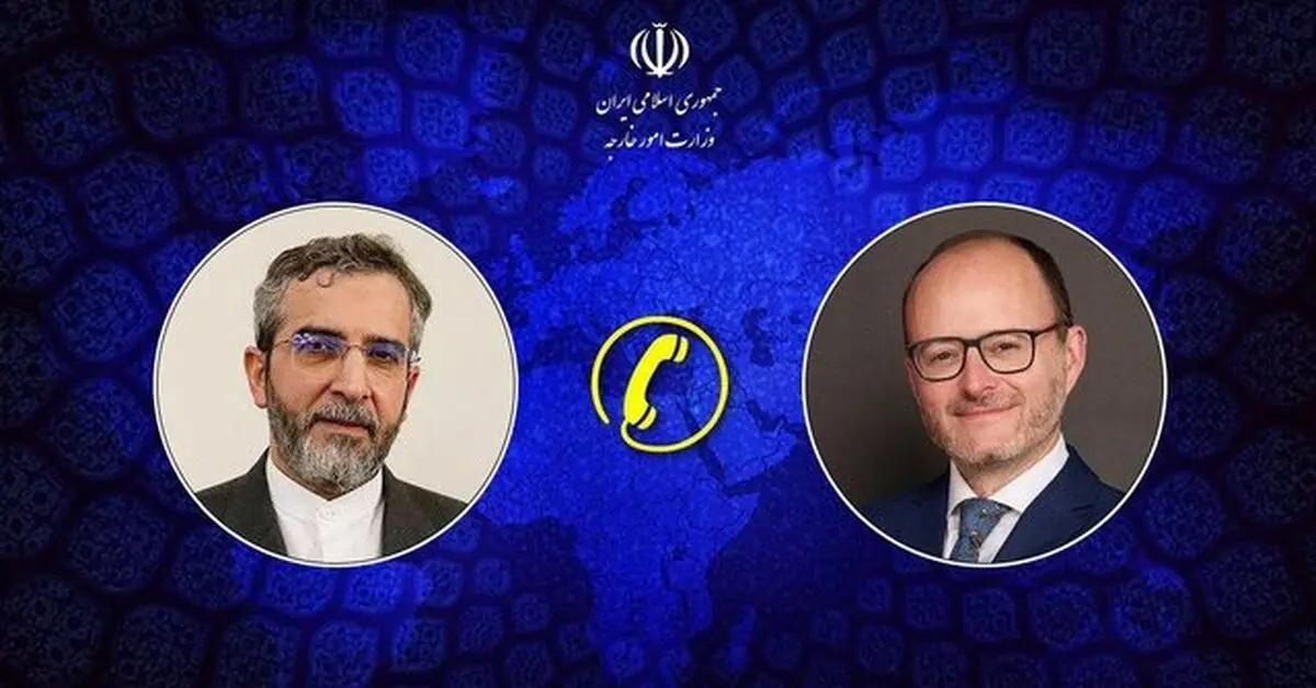 تاکید معاونان وزیران امور خارجه ایران و اسپانیا بر گسترش مناسبات
