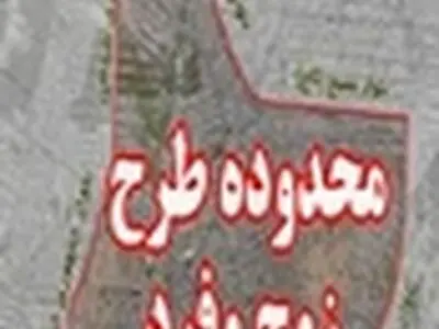 آغاز اعمال محدودیت‌های ترافیکی ایام پایانی سال