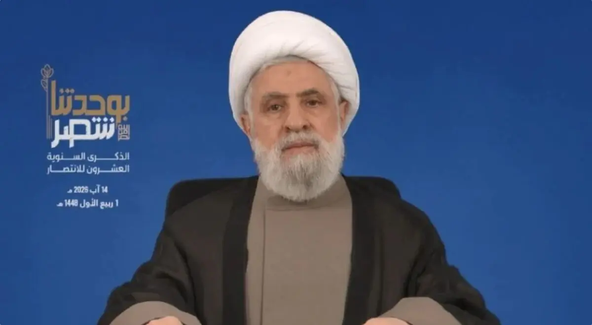 سنقاتل حتى آخر قطرة دم.. نعیم قاسم یوجه رسائل حادة للسلطة اللبنانیة