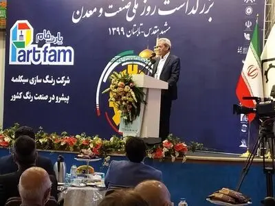 فقط ۱۸ درصد قانون مصوب فضای کسب و کار اجرایی شده است