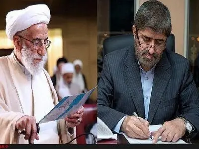 «حصر خانگی» در دستور کار اجلاس خبرگان قرار گیرد