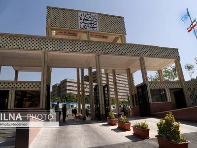 تصاویری از وضعیت دانشگاه شهید بهشتی بعد از بمباران + فیلم