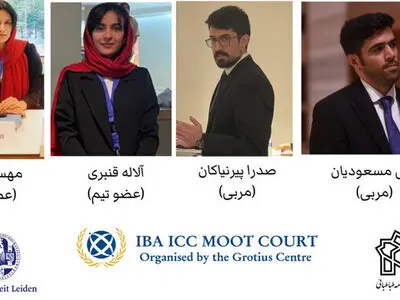 تیم دانشگاه علامه طباطبائی جایزه دومین لایحه برتر دنیا را کسب کرد