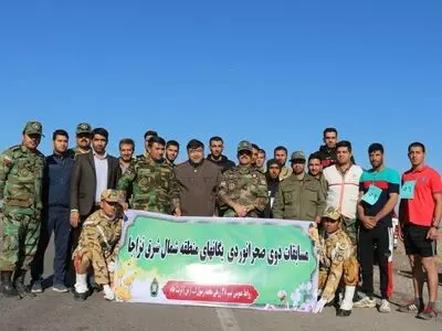 مسابقات صحرانوردی یگان‌های شمال‌شرق نزاجا به پایان رسید