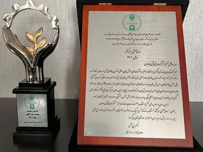 کسب تندیس صنعت سبز توسط پتروشیمی مارون