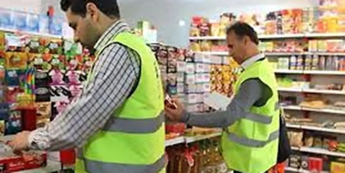 نظارت ۳۸ اکیپ بازرسی بر بازار آذربایجان غربی/برقراری آرامش و ثبات در بازار کالاهای اساسی استان