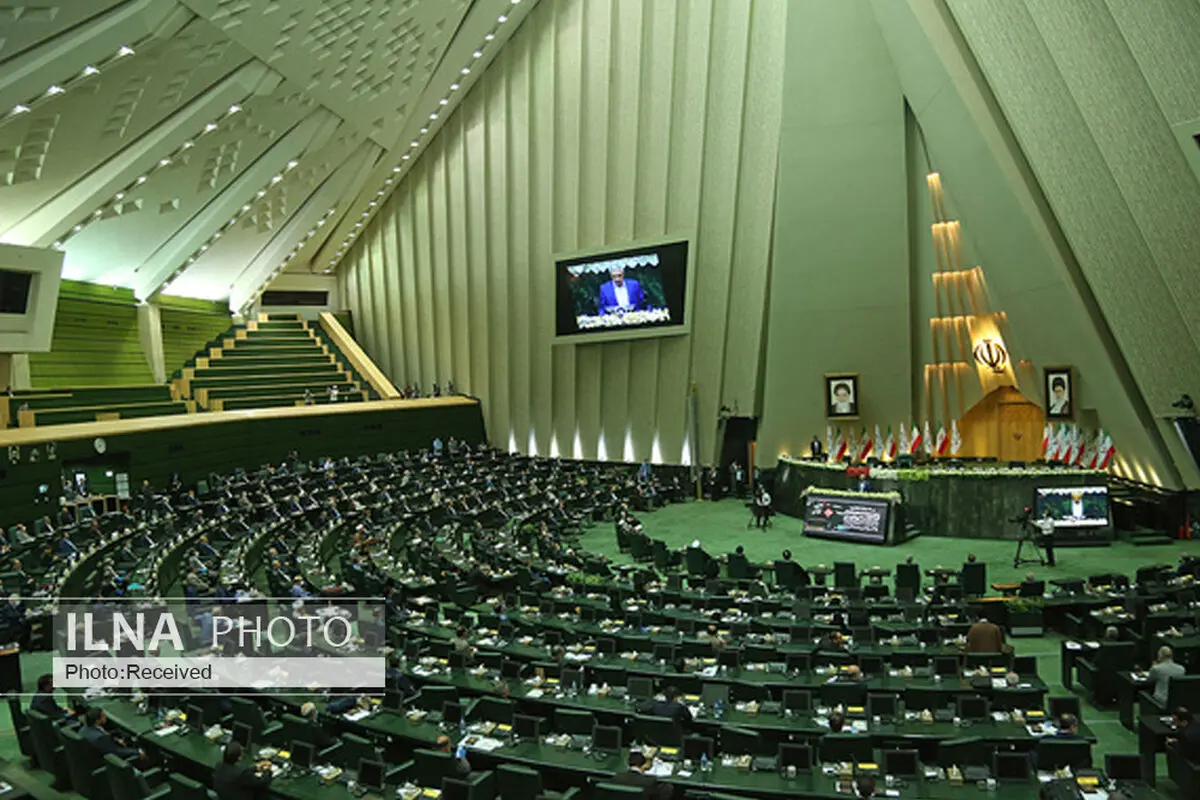 گزارش ایلنا از افتتاحیه یازدهمین دوره مجلس شورای اسلامی