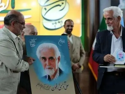 علی آذری ارقون تهیه‌کننده رادیو درگذشت