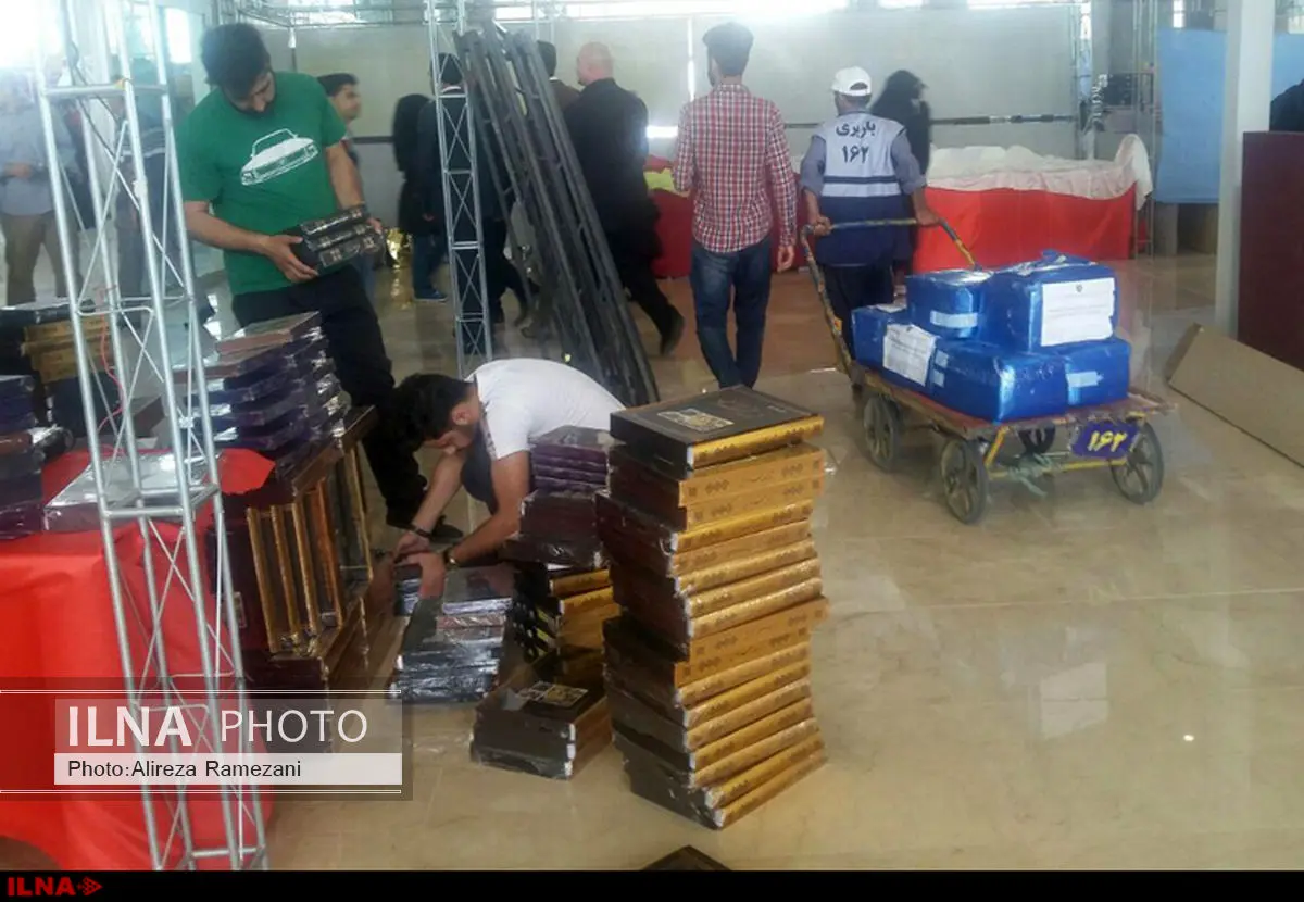 ورود ممنوع؛ نمایشگاه آماده نیست