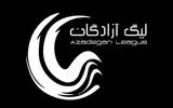 سوت آغاز لیگ دسته اول: مدعیان به دنبال آتش بازی در گام اول