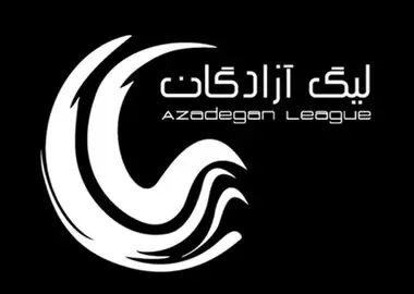 اتفاقی باورنکردنی در لیگ ایران: لباس داور را از رختکن دزدیدند!
