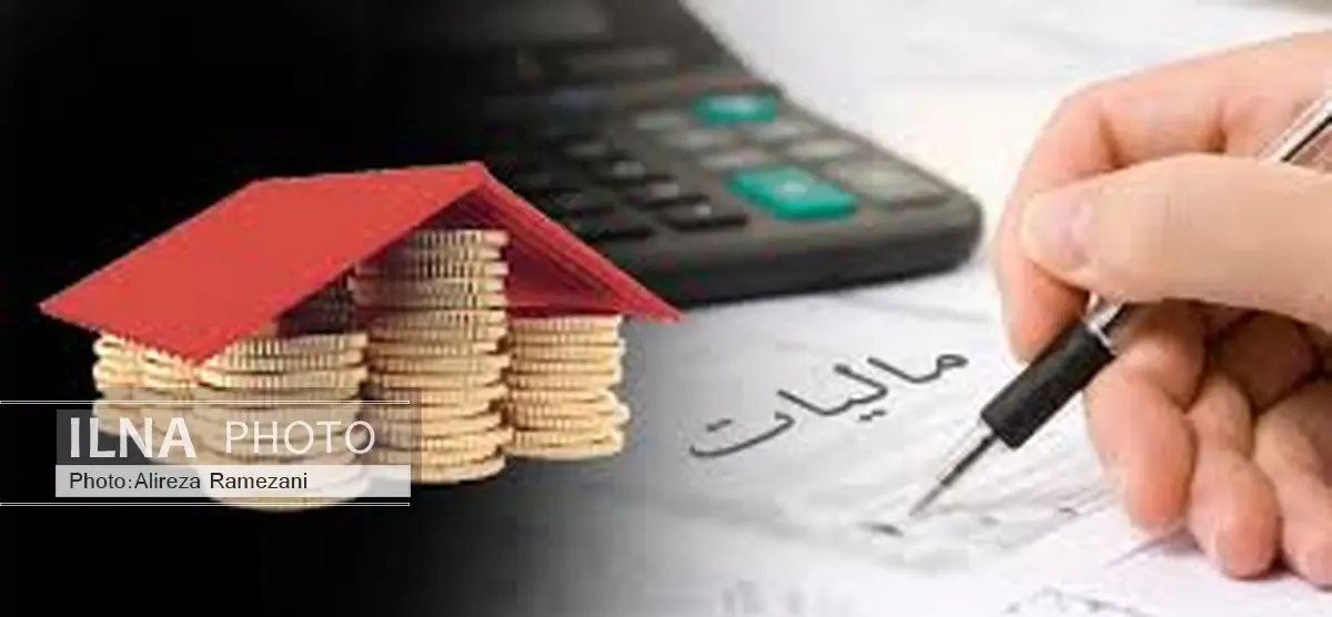 راهی برای پیشگیری از پیامدهای زیانبار فرار مالیاتی