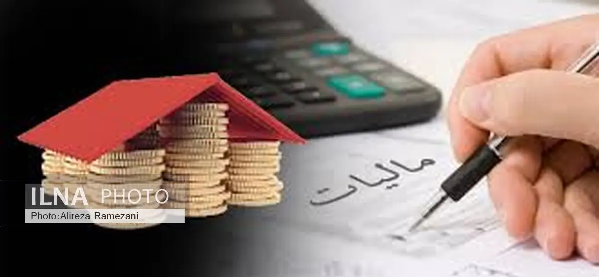راهی برای پیشگیری از پیامدهای زیانبار فرار مالیاتی