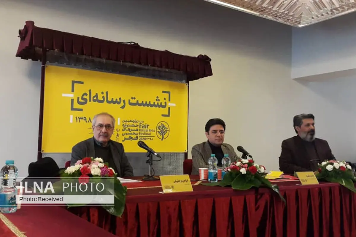 شورای هنری به درخواست خودشان معرفی نشدند/ دورخیز جشنواره تجسمی فجر برای تبدیل شدن به بازار هنر/ از دوقطبی شدن هنرهای تجسمی جلوگیری کردیم/ اختصاص بیش از ۳۰۰ میلیون تومان برای خرید آثار جشنواره/ بودجه ۲.۵ میلیاردی برای تجسمی فجر