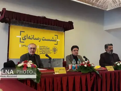 شورای هنری به درخواست خودشان معرفی نشدند/ دورخیز جشنواره تجسمی فجر برای تبدیل شدن به بازار هنر/ از دوقطبی شدن هنرهای تجسمی جلوگیری کردیم/ اختصاص بیش از ۳۰۰ میلیون تومان برای خرید آثار جشنواره/ بودجه ۲.۵ میلیاردی برای تجسمی فجر