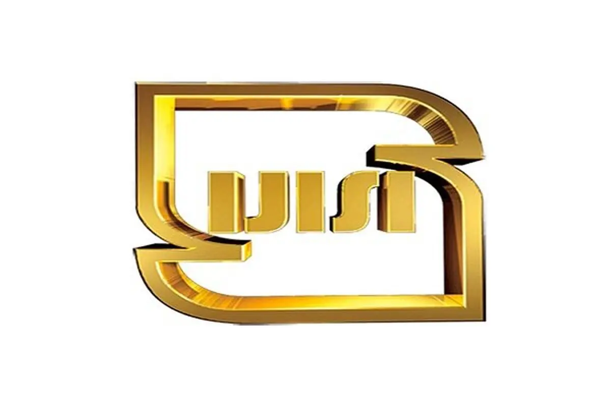 صدور ۷۲ پروانه کاربرد علامت استاندارد برای واحدهای تولیدی گیلان تا پایان آبان امسال 