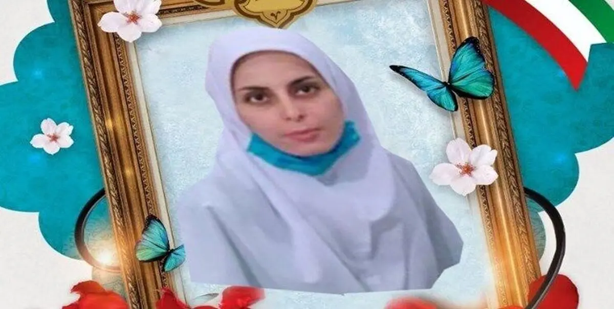 جان باختن مامای  ۳۵ ساله خرم آبادی بر اثر ابتلا به کرونا